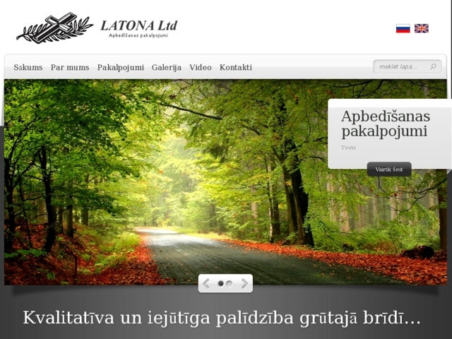 Latona Ltd., SIA